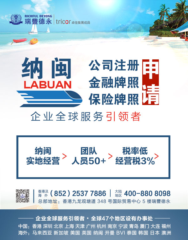 �R������Ͷ�Y��I�����P����