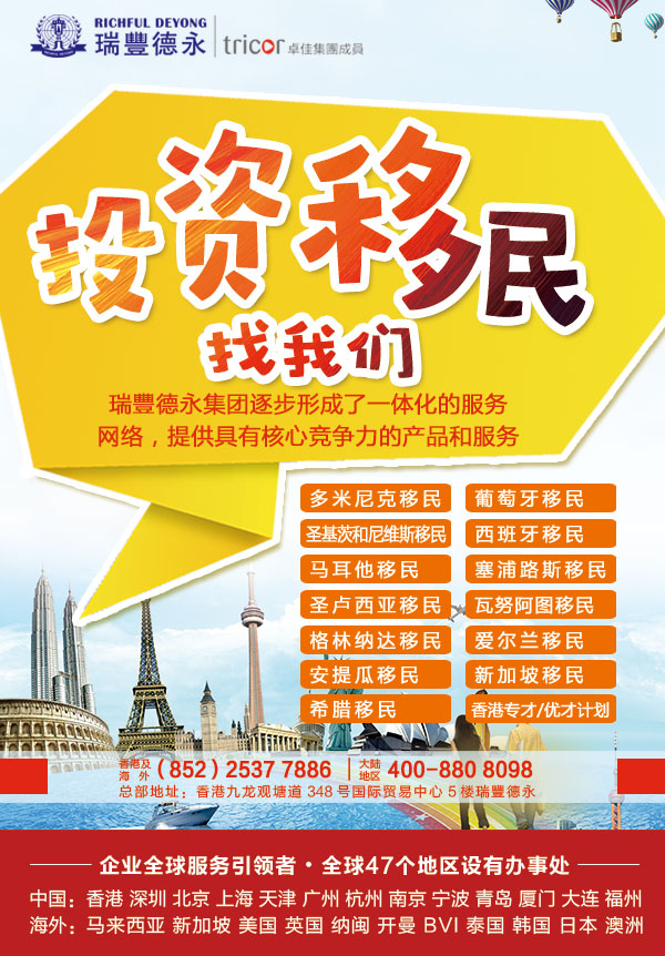 ע���x����˾����Щ��ɫ��ע����헣�