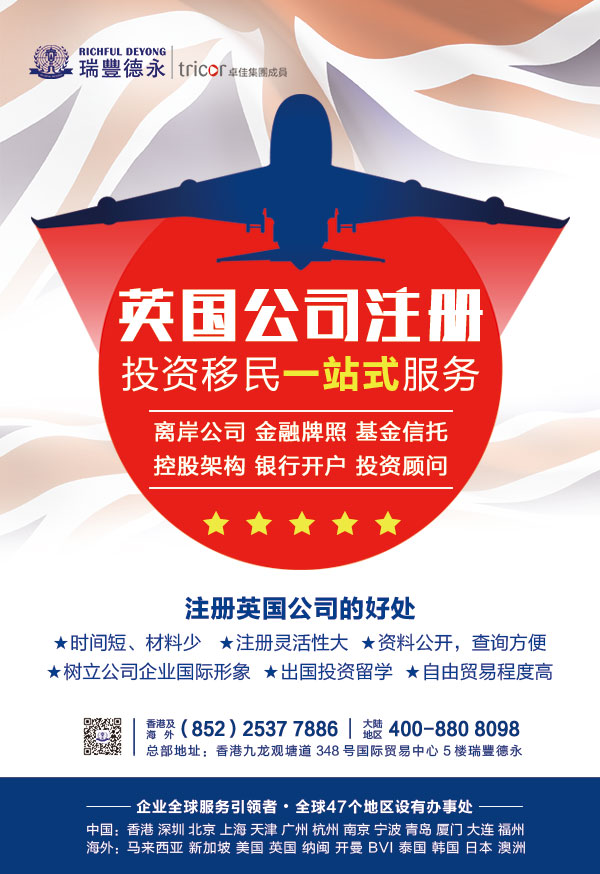 ע�����Y��˾������������յ�3���P�I�c