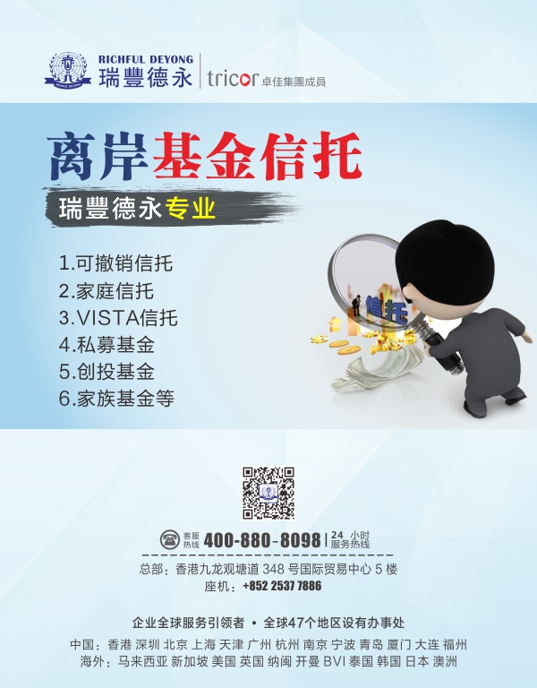 ����Ͷ�Y�ٷŌ�����Ͷ�Y���֮���Σ�һ�Ŀ���