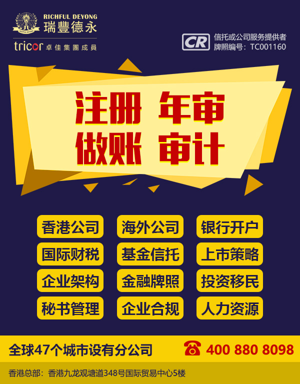 ��ʲôҪע�Ժ��⹫˾��ԭ�탞���@ô�࣬��������l���X�ò��e